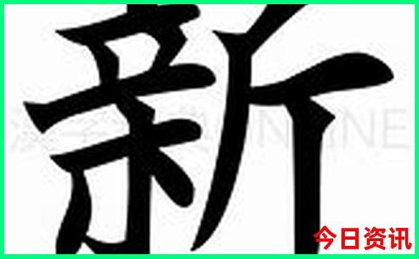 游轮旅游什么季节最好