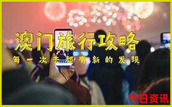 合彩开奖结果