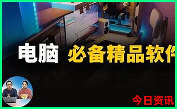 暑期旅游景点排行榜前十名
